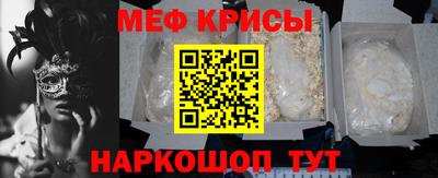 mdpv Обнинск
