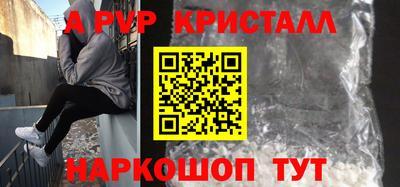 PSILOCYBIN Первоуральск