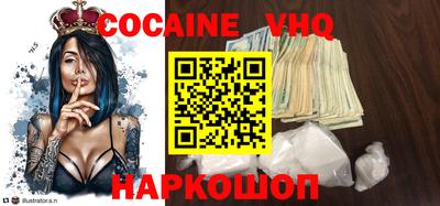 jwh Нягань