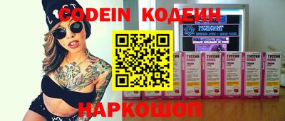 jwh Нягань