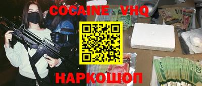 jwh Нягань