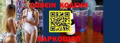 стаф Обь