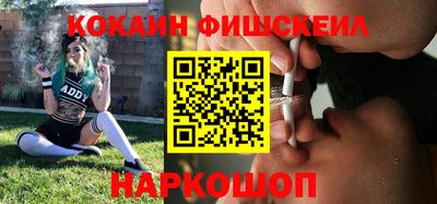 стаф Обь