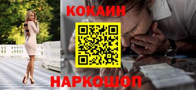 mdpv Обнинск
