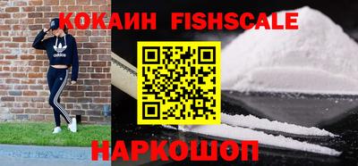 mdpv Обнинск