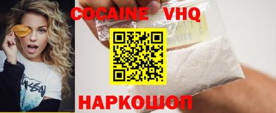 jwh Нягань