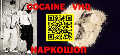 стаф Обь