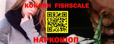 jwh Нягань