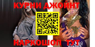 jwh Нягань