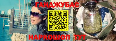 стаф Обь