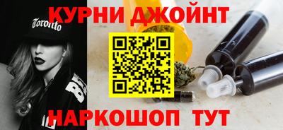стаф Обь