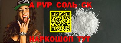 jwh Нягань