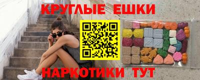 mdpv Обнинск