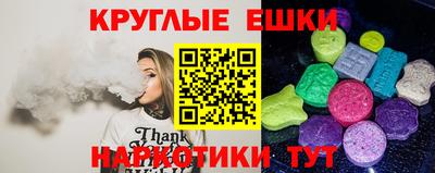 jwh Нягань
