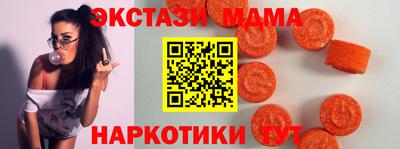 jwh Нягань