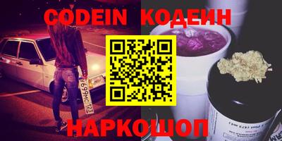 jwh Нягань