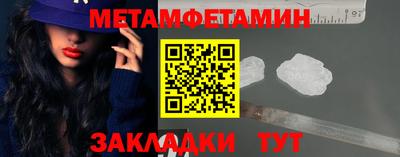jwh Нягань