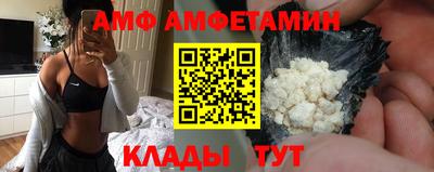 mdpv Обнинск