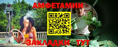 mdpv Обнинск