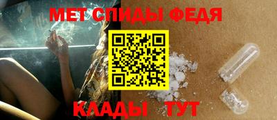 jwh Нягань