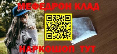 mdpv Обнинск