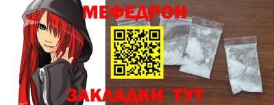 jwh Нягань