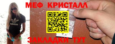 mdpv Обнинск