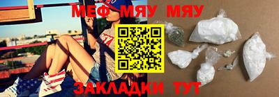 mdpv Обнинск