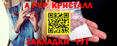 jwh Нягань